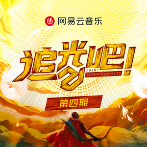 cos尾巴插件要入体教程
