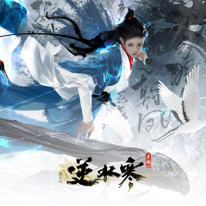 cos尾巴插件要入体教程
