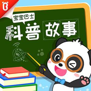 cos尾巴插件要入体教程
