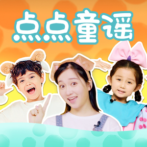 cos尾巴插件要入体教程
