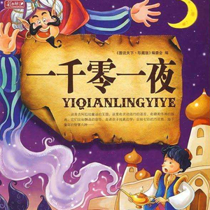 cos尾巴插件要入体教程
