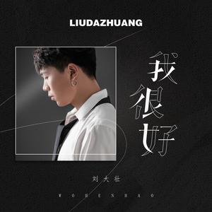 cos尾巴插件要入体教程
